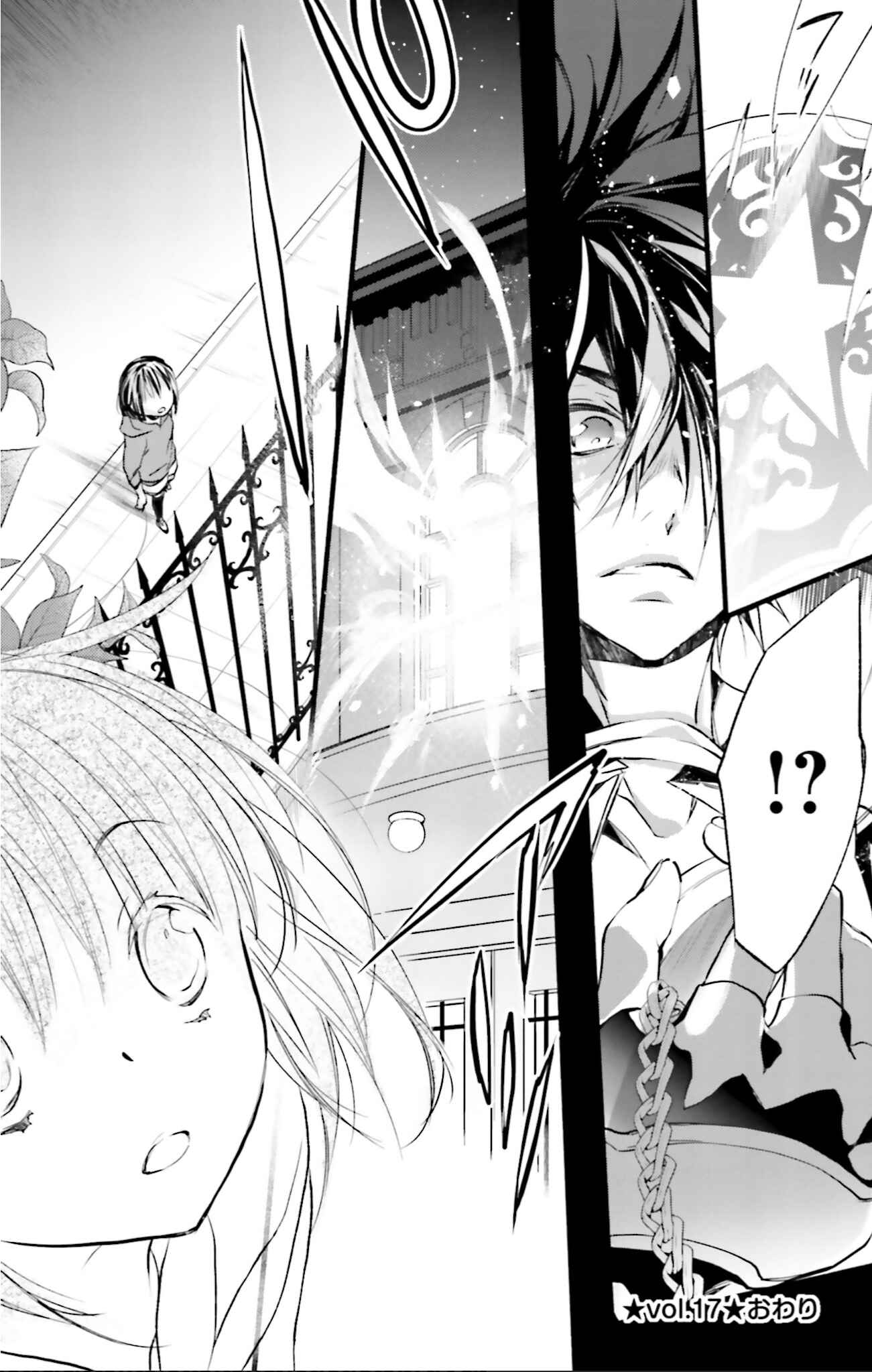 Page 30 Chapter 74 D•N•Angel•