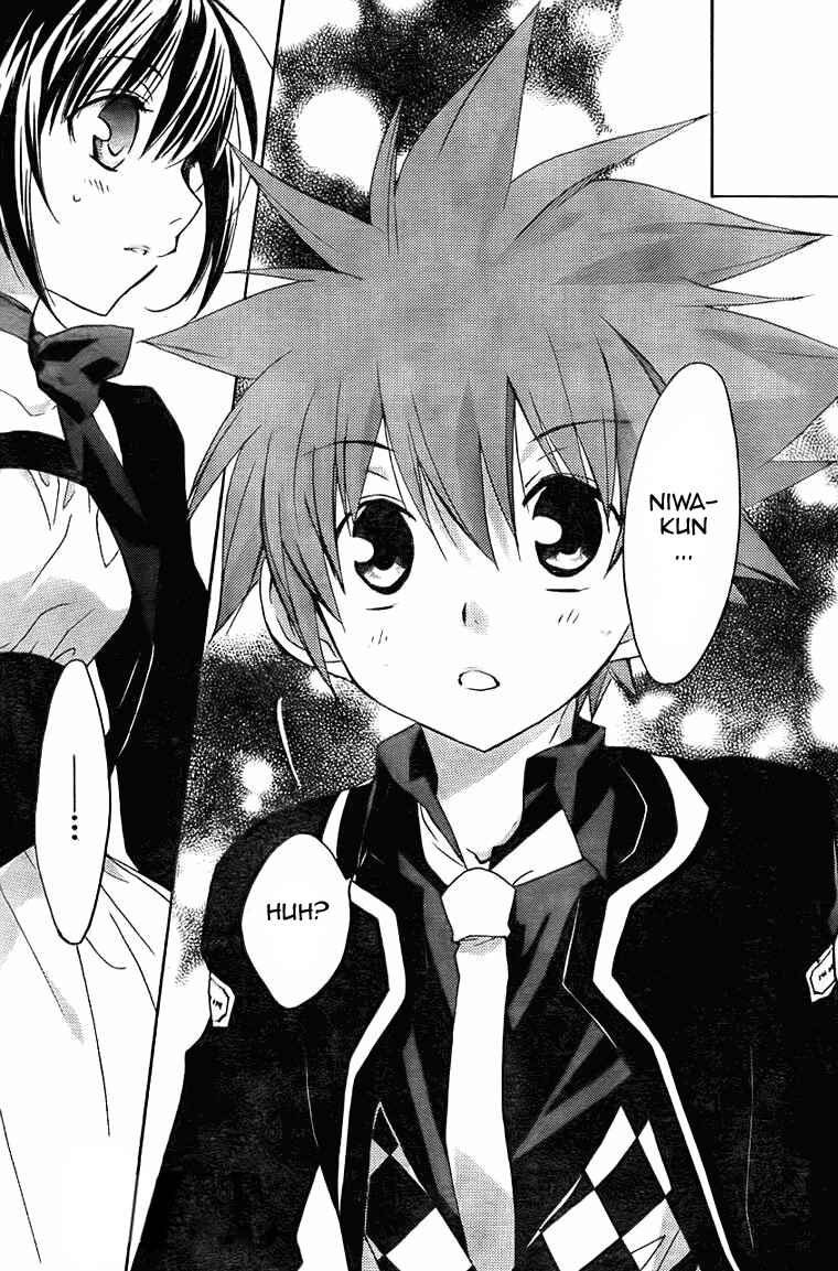 Page 1 Chapter 68 D•N•Angel•