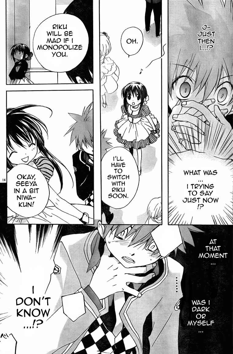 Page 14 Chapter 68 D•N•Angel•