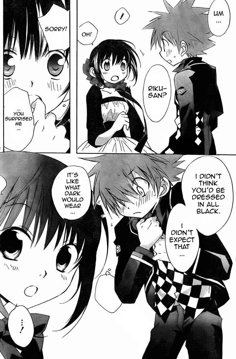 Page 2 Chapter 68 D•N•Angel•
