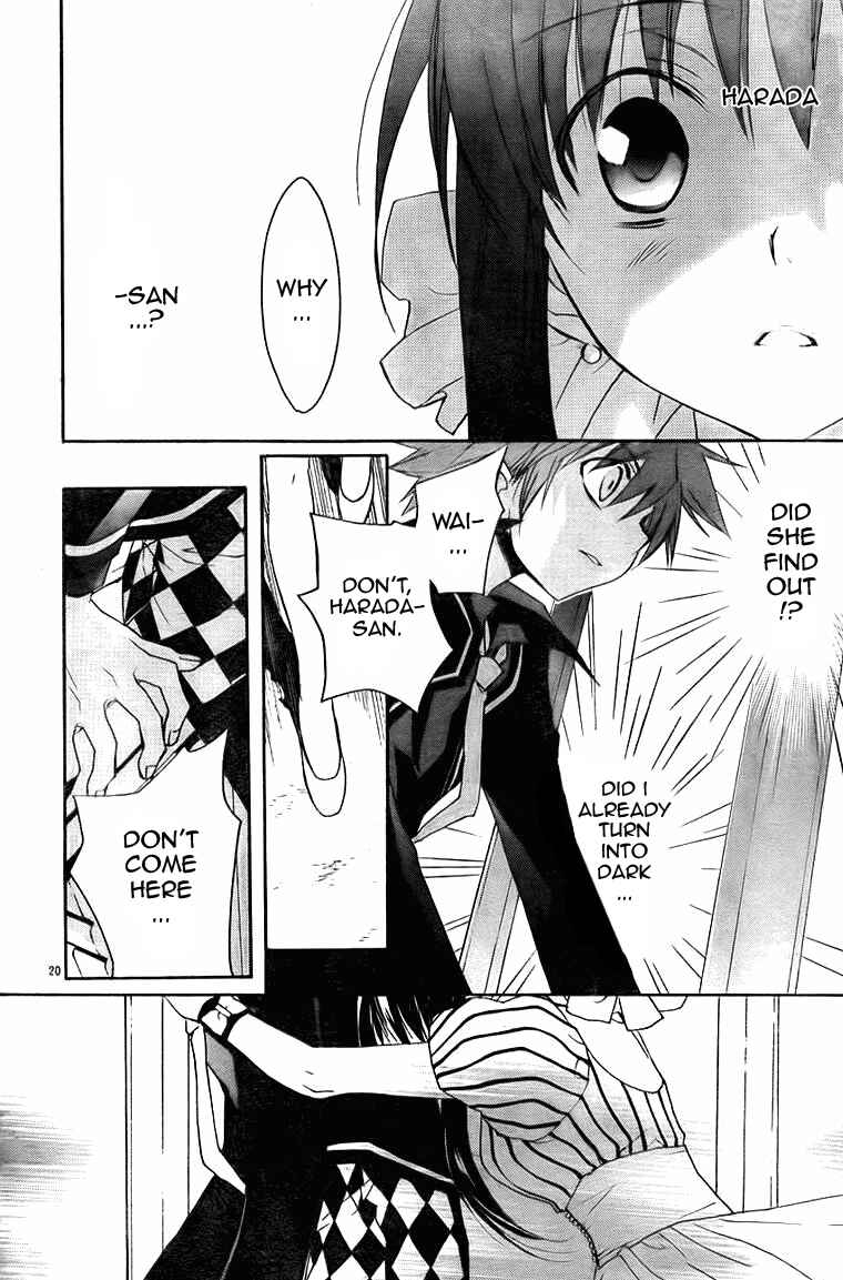 Page 20 Chapter 68 D•N•Angel•