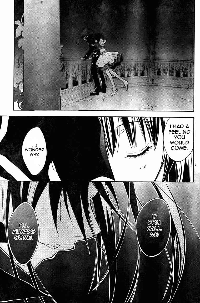 Page 21 Chapter 68 D•N•Angel•