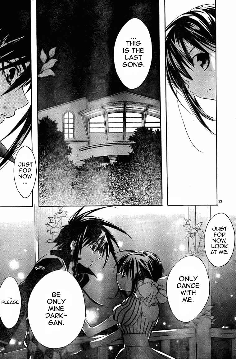 Page 23 Chapter 68 D•N•Angel•