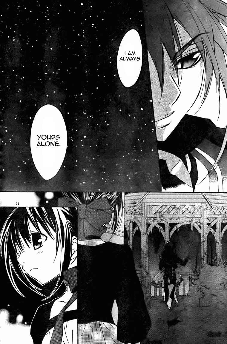 Page 24 Chapter 68 D•N•Angel•