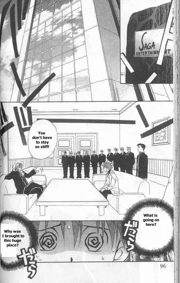 Page 12 Chapter 9 D•N•Angel•
