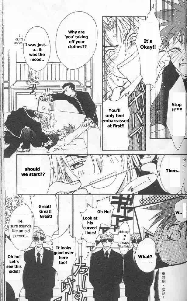 Page 15 Chapter 9 D•N•Angel•