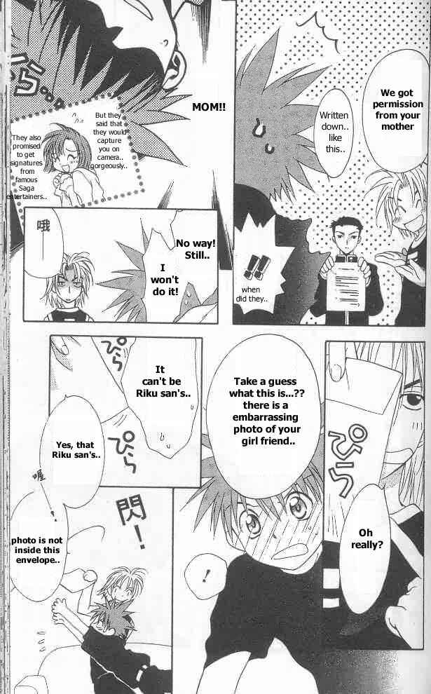 Page 21 Chapter 9 D•N•Angel•