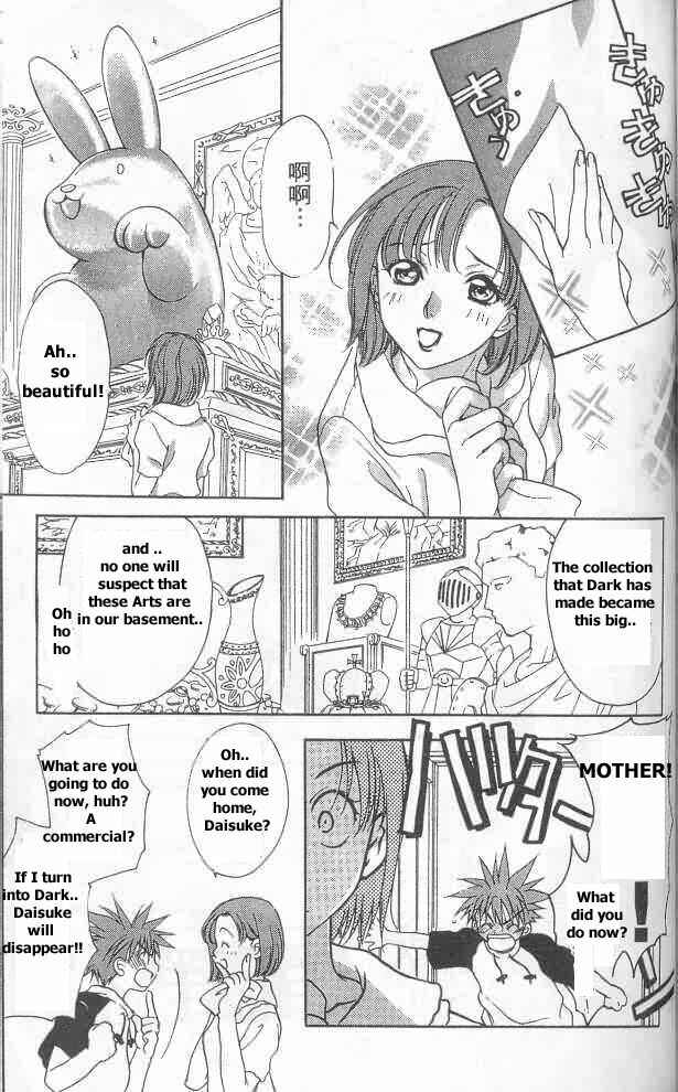 Page 23 Chapter 9 D•N•Angel•