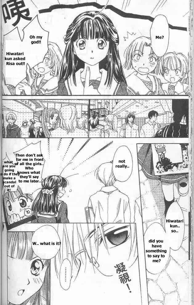 Page 26 Chapter 9 D•N•Angel•