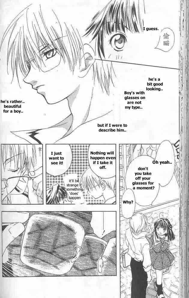 Page 28 Chapter 9 D•N•Angel•