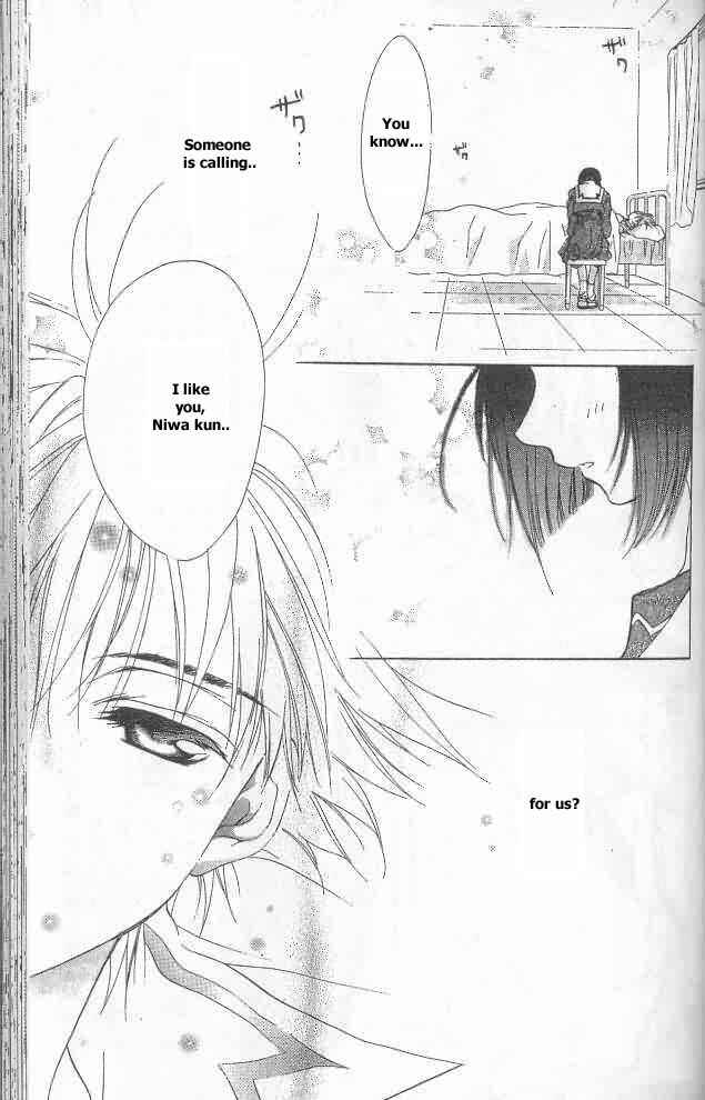 Page 3 Chapter 9 D•N•Angel•