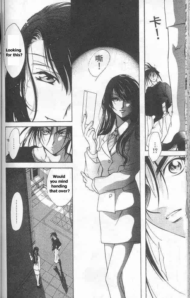 Page 36 Chapter 9 D•N•Angel•