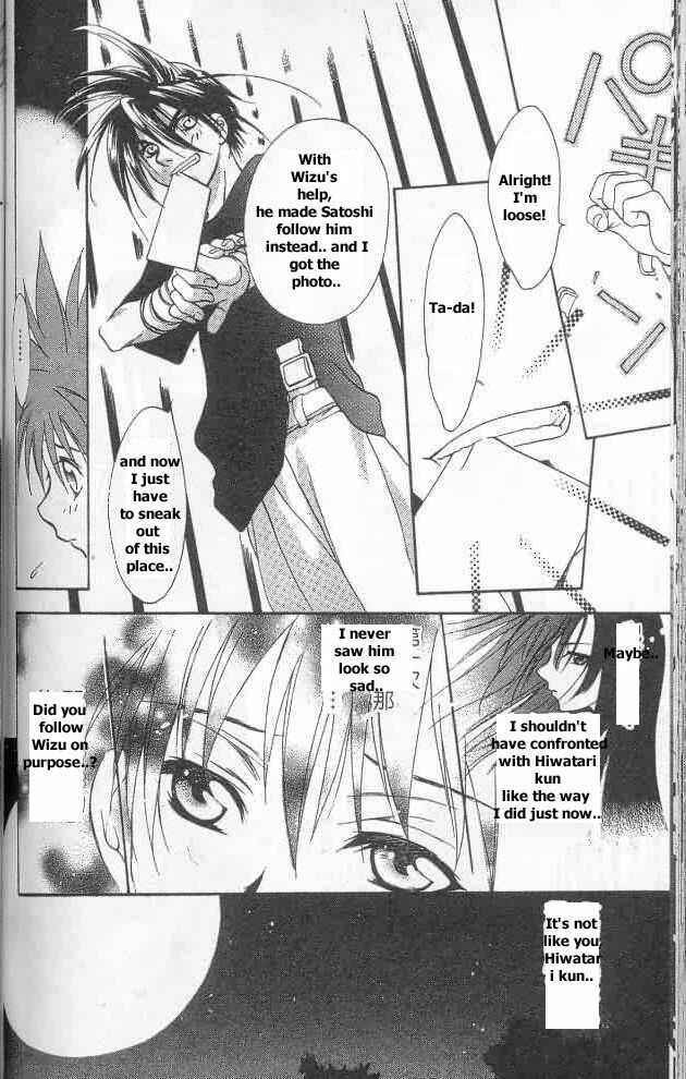 Page 42 Chapter 9 D•N•Angel•