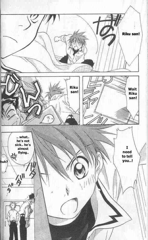Page 6 Chapter 9 D•N•Angel•