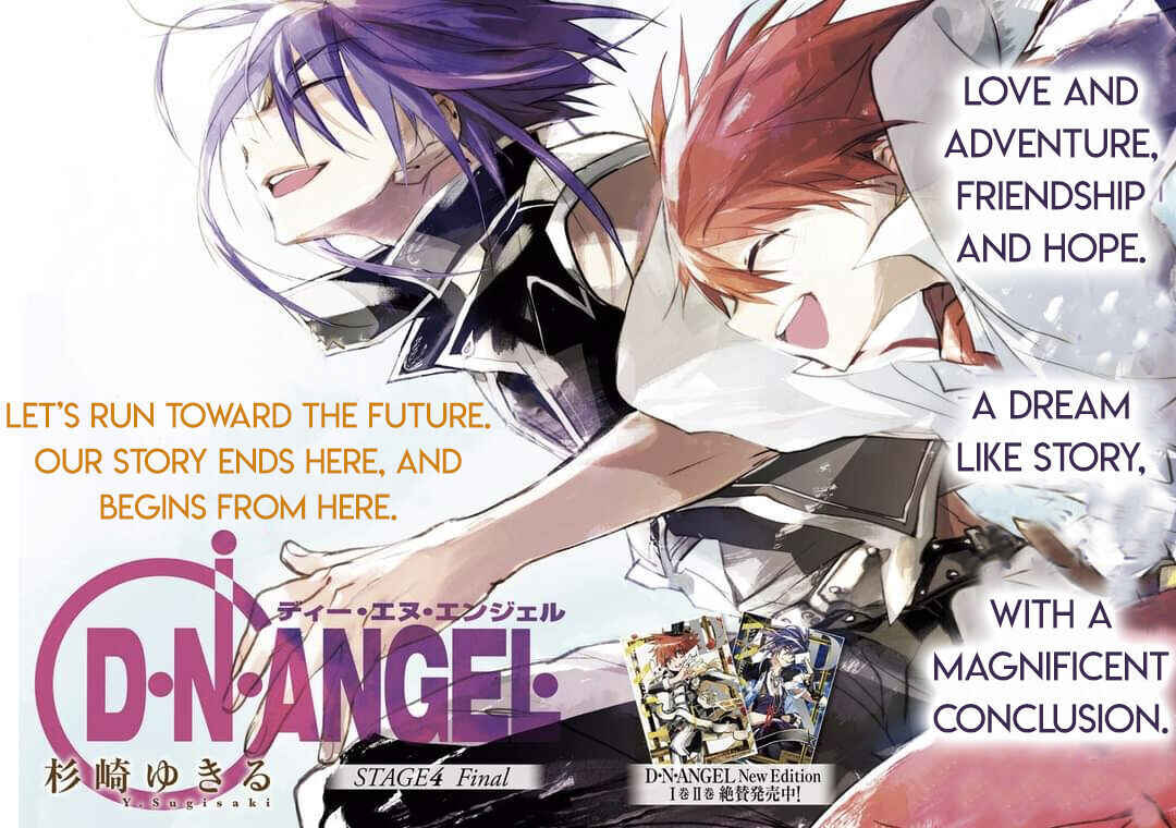 Page 1 Chapter 102 D•N•Angel•