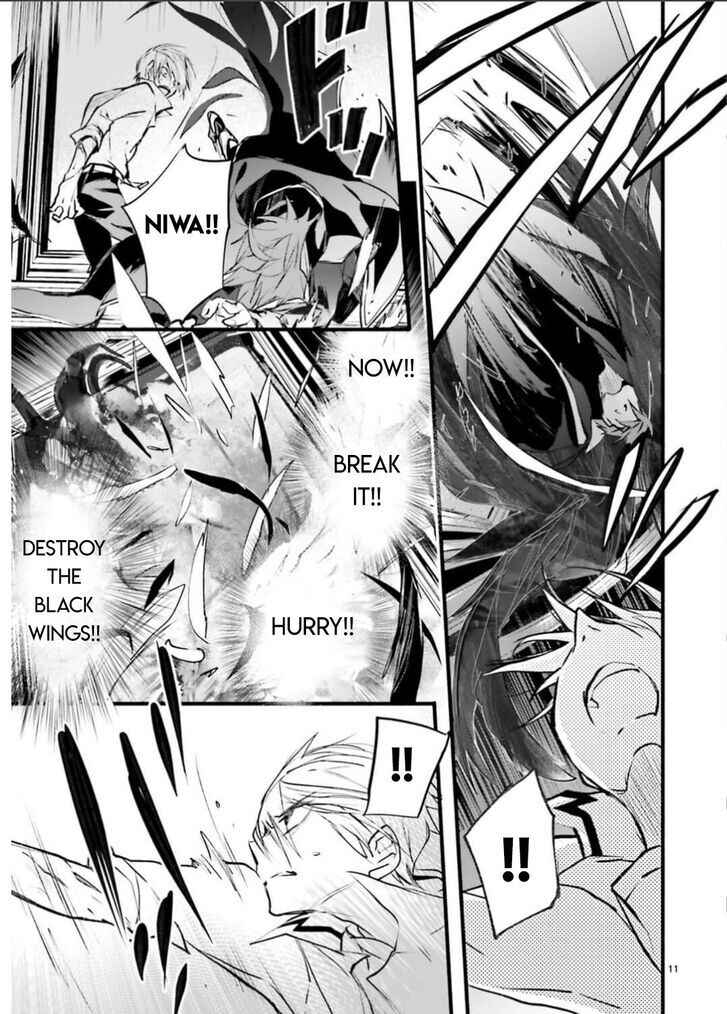 Page 13 Chapter 102 D•N•Angel•