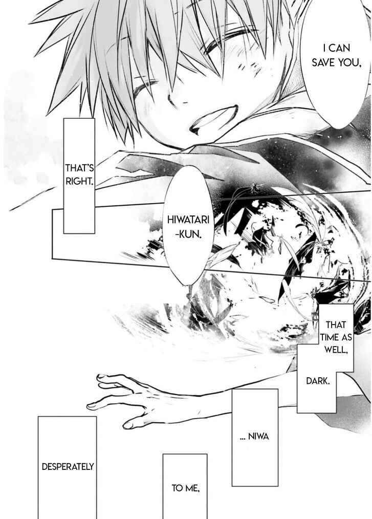 Page 16 Chapter 102 D•N•Angel•