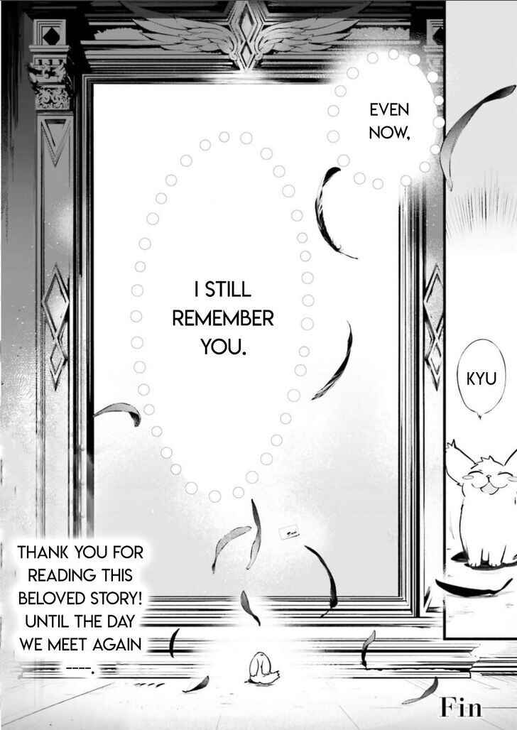 Page 37 Chapter 102 D•N•Angel•