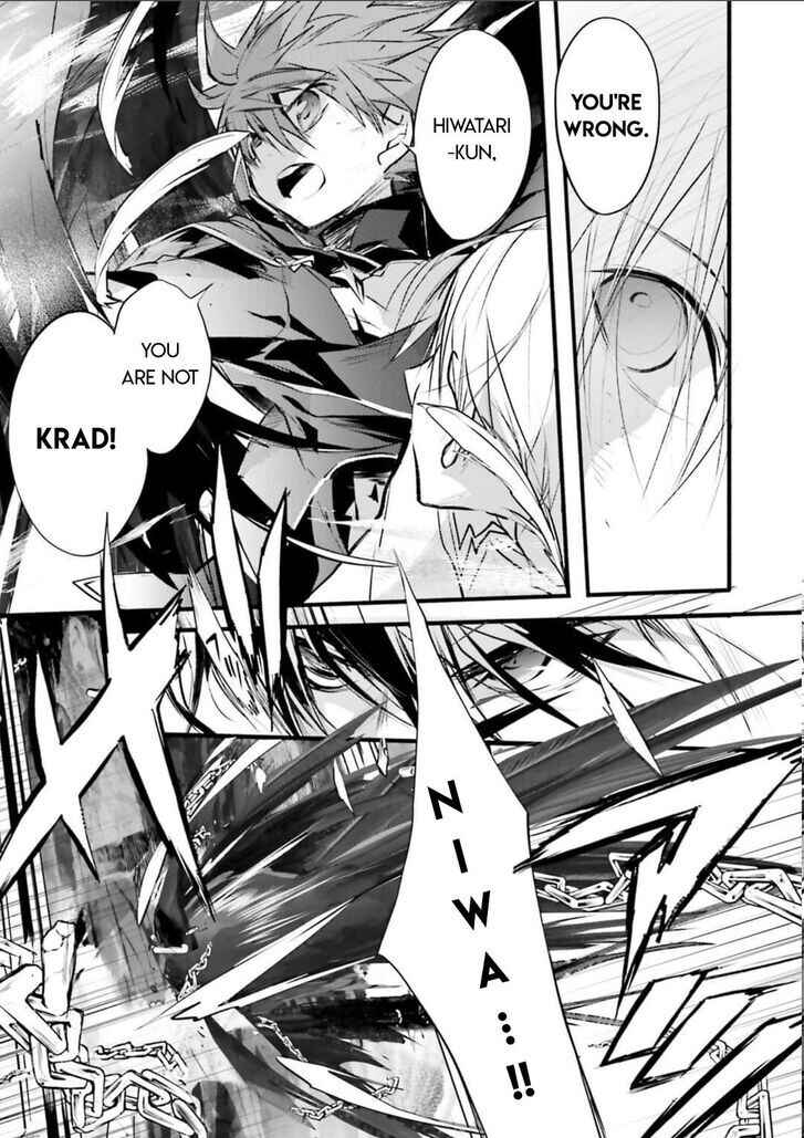 Page 5 Chapter 102 D•N•Angel•