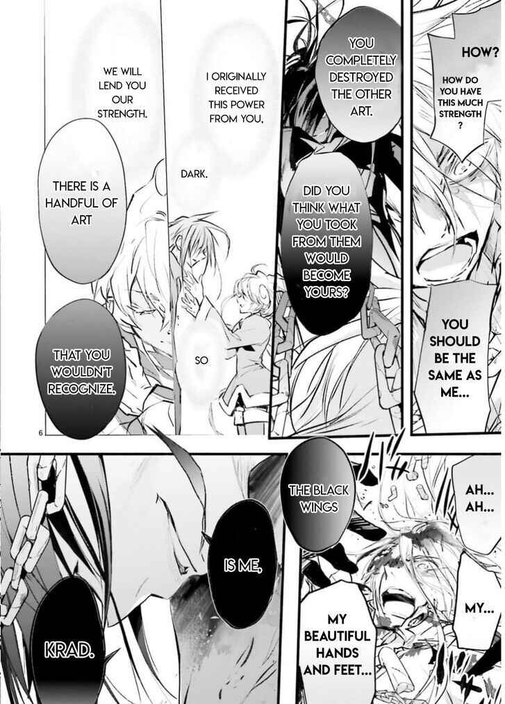 Page 8 Chapter 102 D•N•Angel•