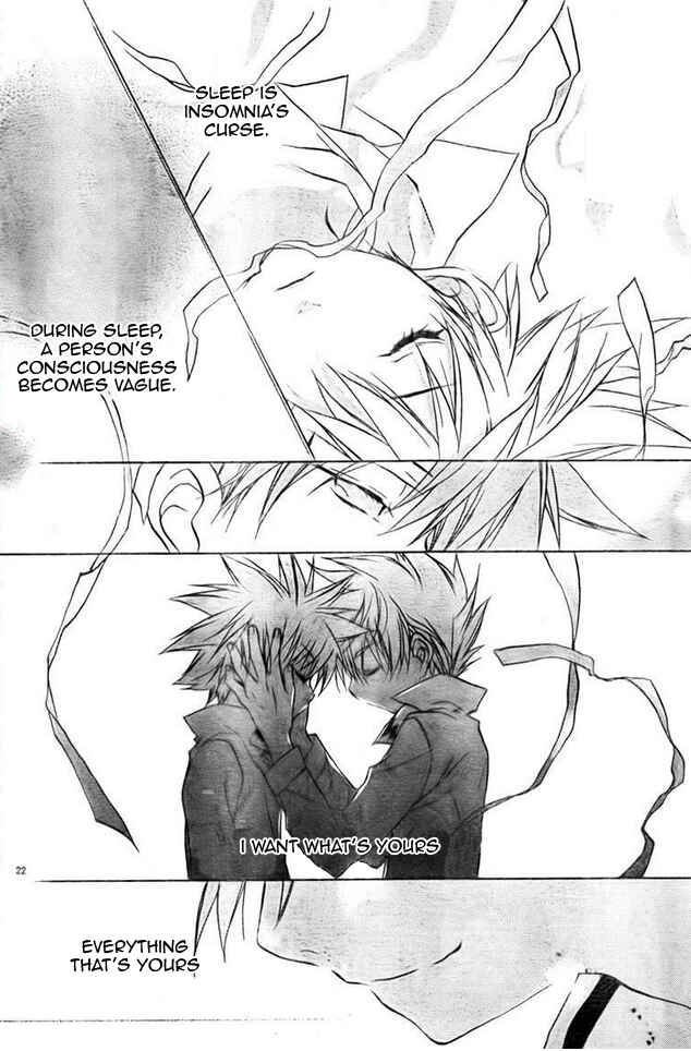 Page 12 Chapter 64 D•N•Angel•