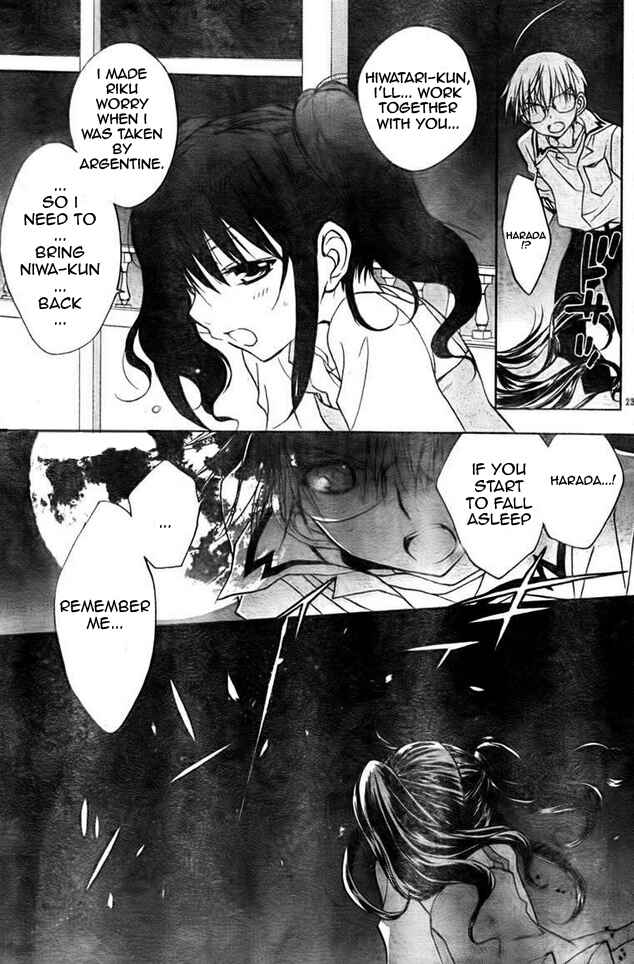 Page 13 Chapter 64 D•N•Angel•