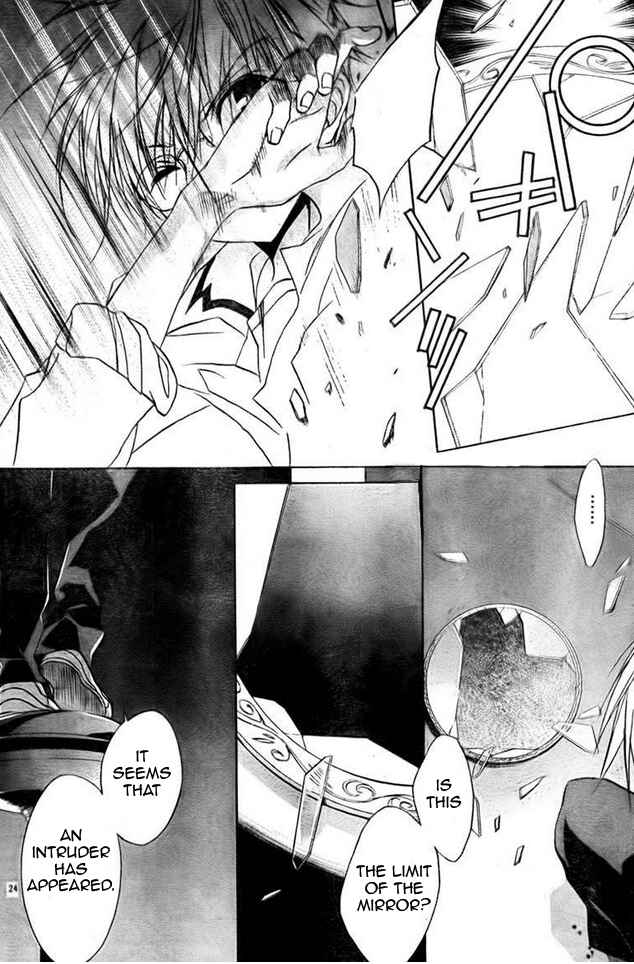 Page 14 Chapter 64 D•N•Angel•