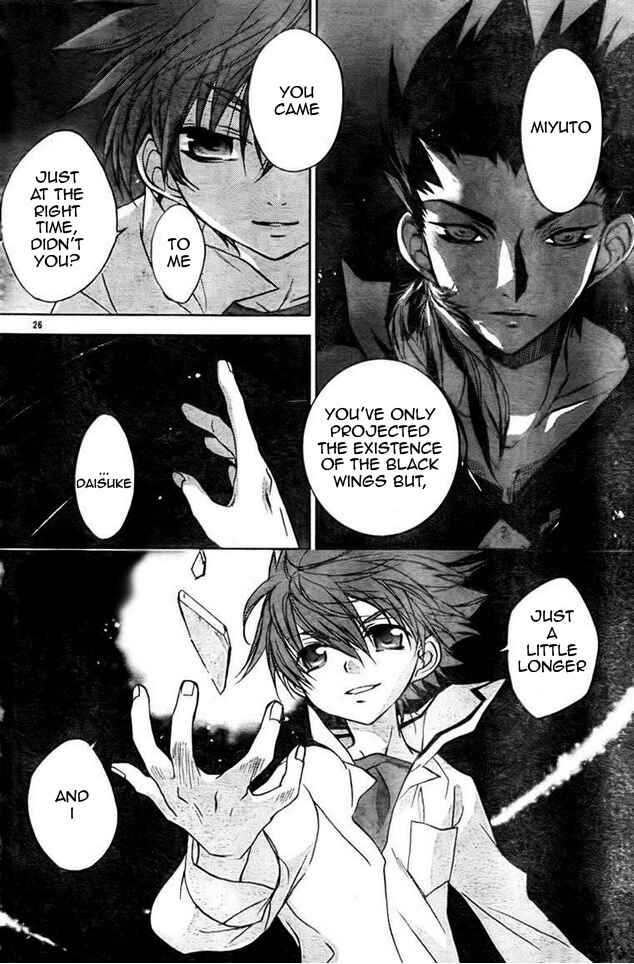 Page 16 Chapter 64 D•N•Angel•