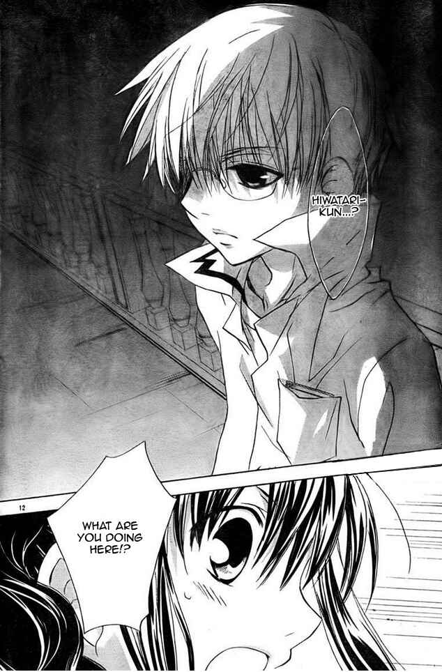 Page 2 Chapter 64 D•N•Angel•