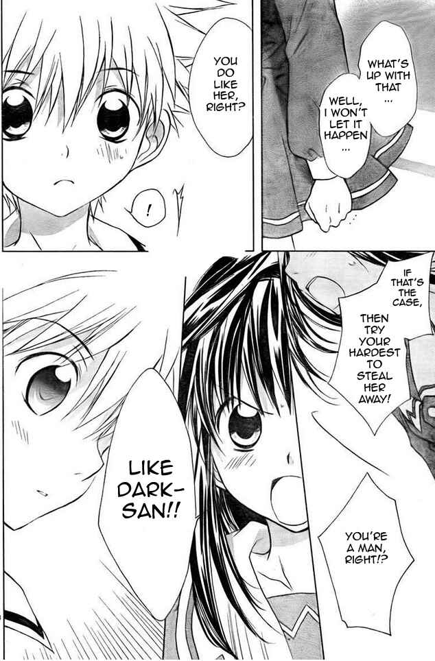 Page 24 Chapter 64 D•N•Angel•