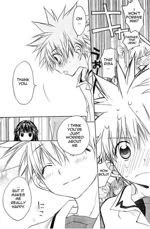 Page 28 Chapter 64 D•N•Angel•