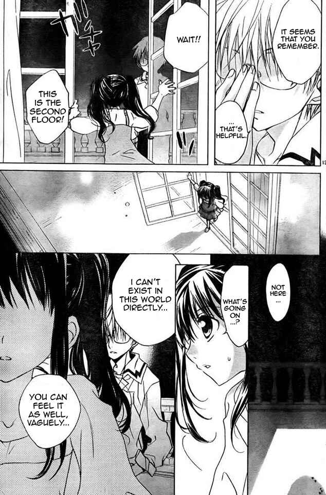 Page 3 Chapter 64 D•N•Angel•