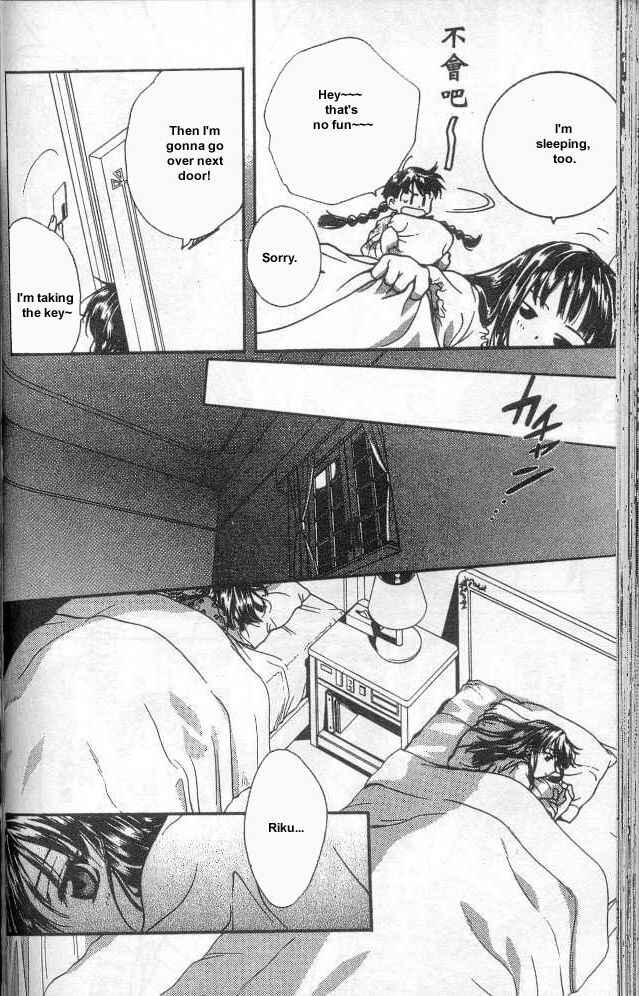 Page 10 Chapter 12 D•N•Angel•