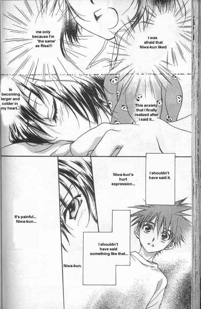 Page 12 Chapter 12 D•N•Angel•