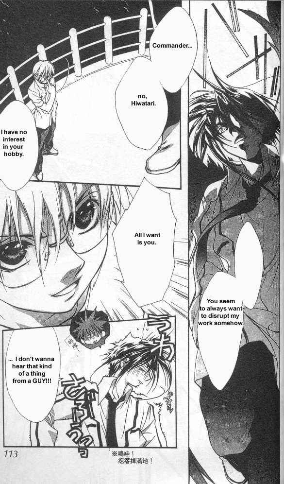 Page 13 Chapter 12 D•N•Angel•