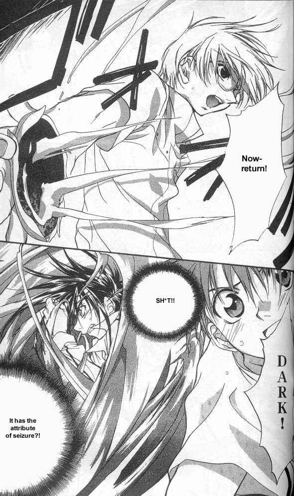 Page 17 Chapter 12 D•N•Angel•