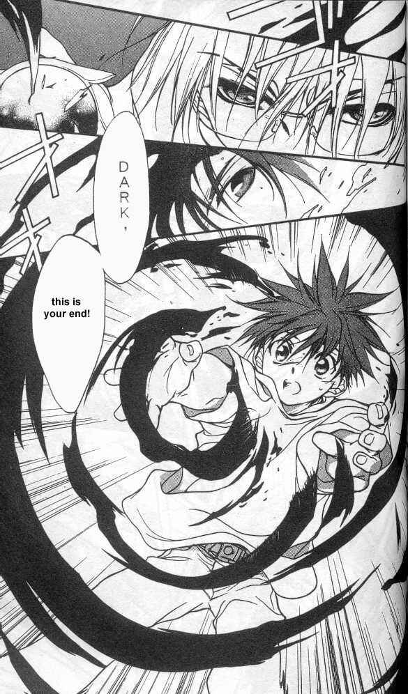 Page 19 Chapter 12 D•N•Angel•
