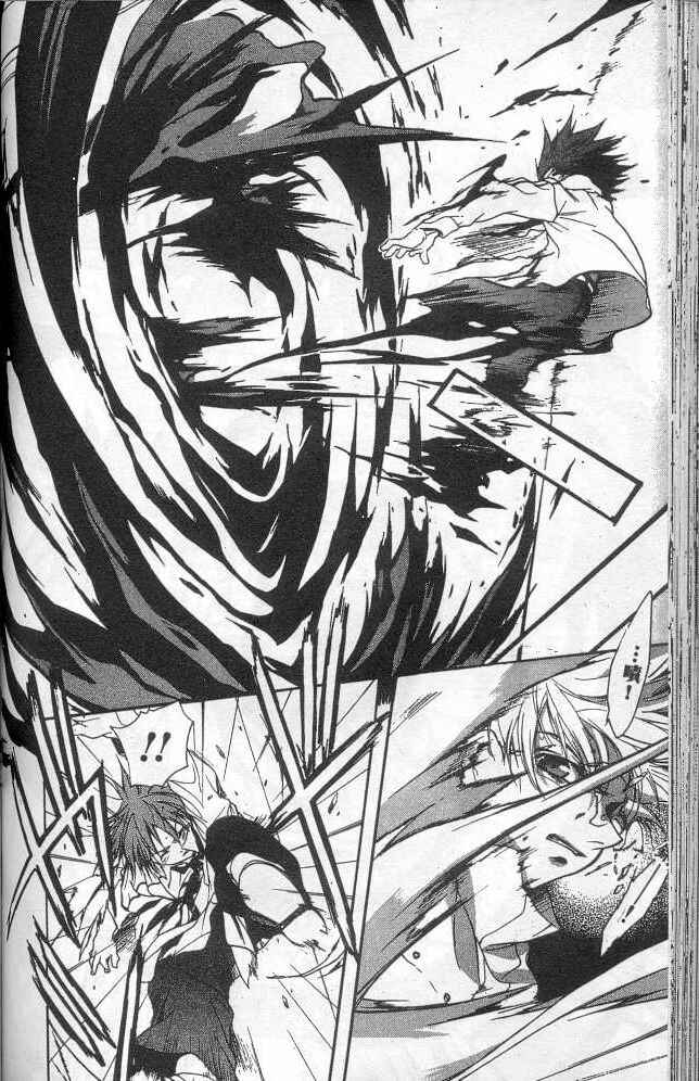 Page 20 Chapter 12 D•N•Angel•