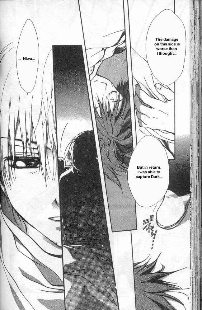 Page 22 Chapter 12 D•N•Angel•