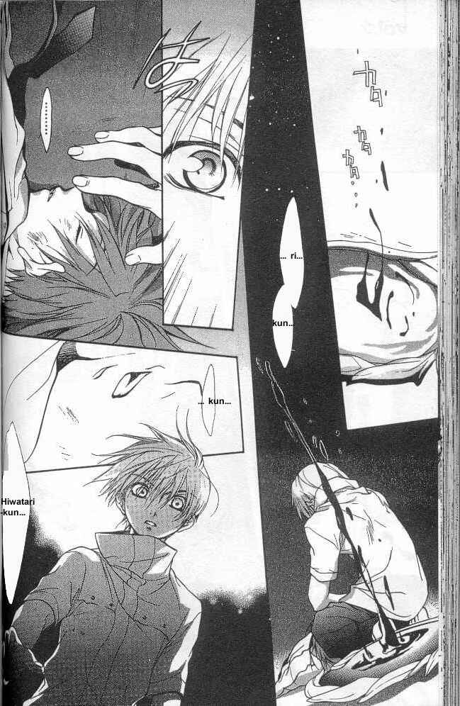 Page 24 Chapter 12 D•N•Angel•