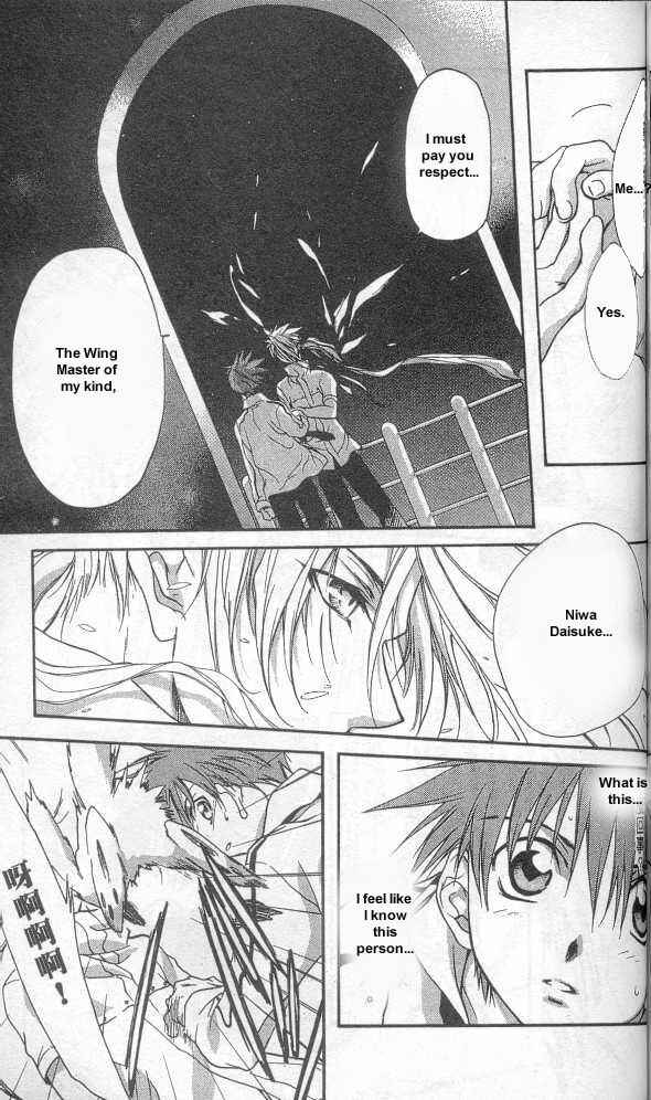 Page 31 Chapter 12 D•N•Angel•