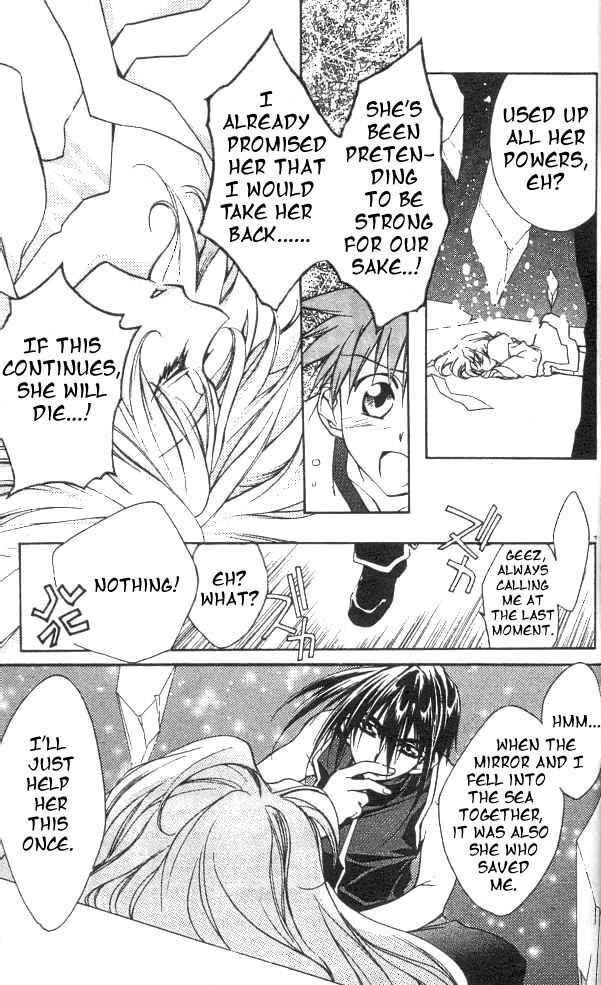 Page 10 Chapter 18 D•N•Angel•