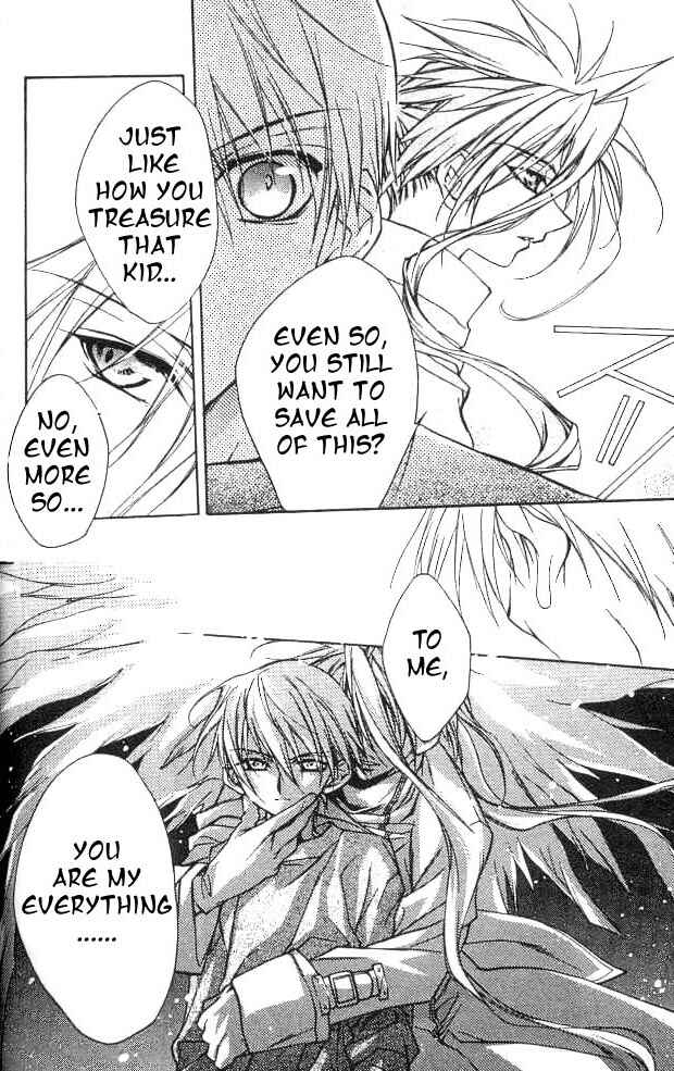 Page 17 Chapter 18 D•N•Angel•