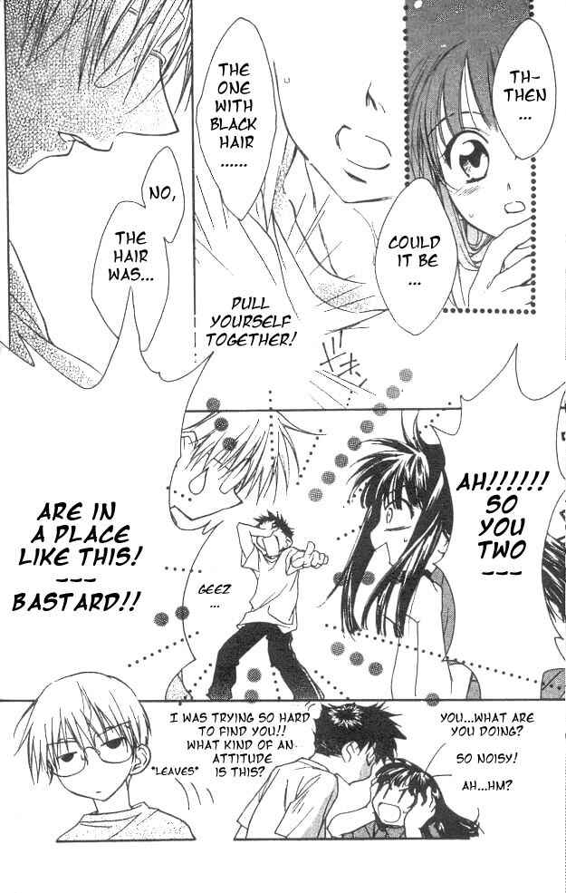 Page 25 Chapter 18 D•N•Angel•