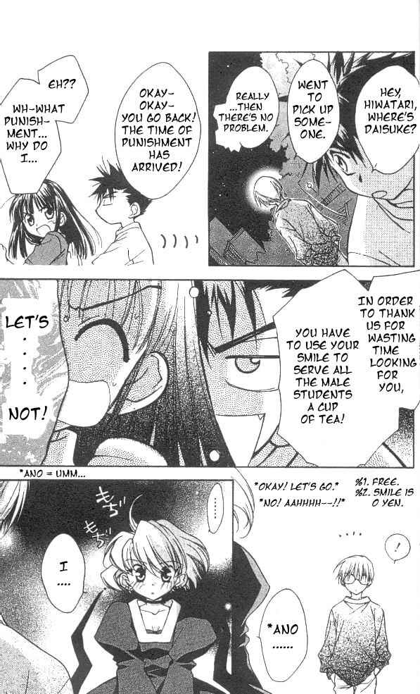 Page 26 Chapter 18 D•N•Angel•