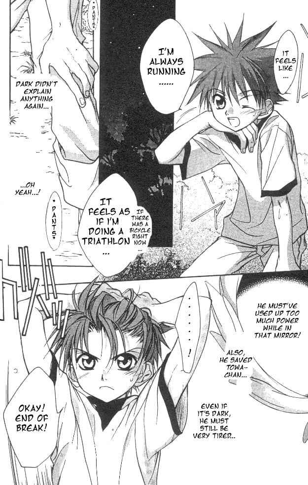 Page 28 Chapter 18 D•N•Angel•