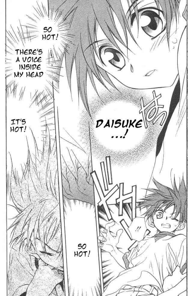 Page 6 Chapter 18 D•N•Angel•
