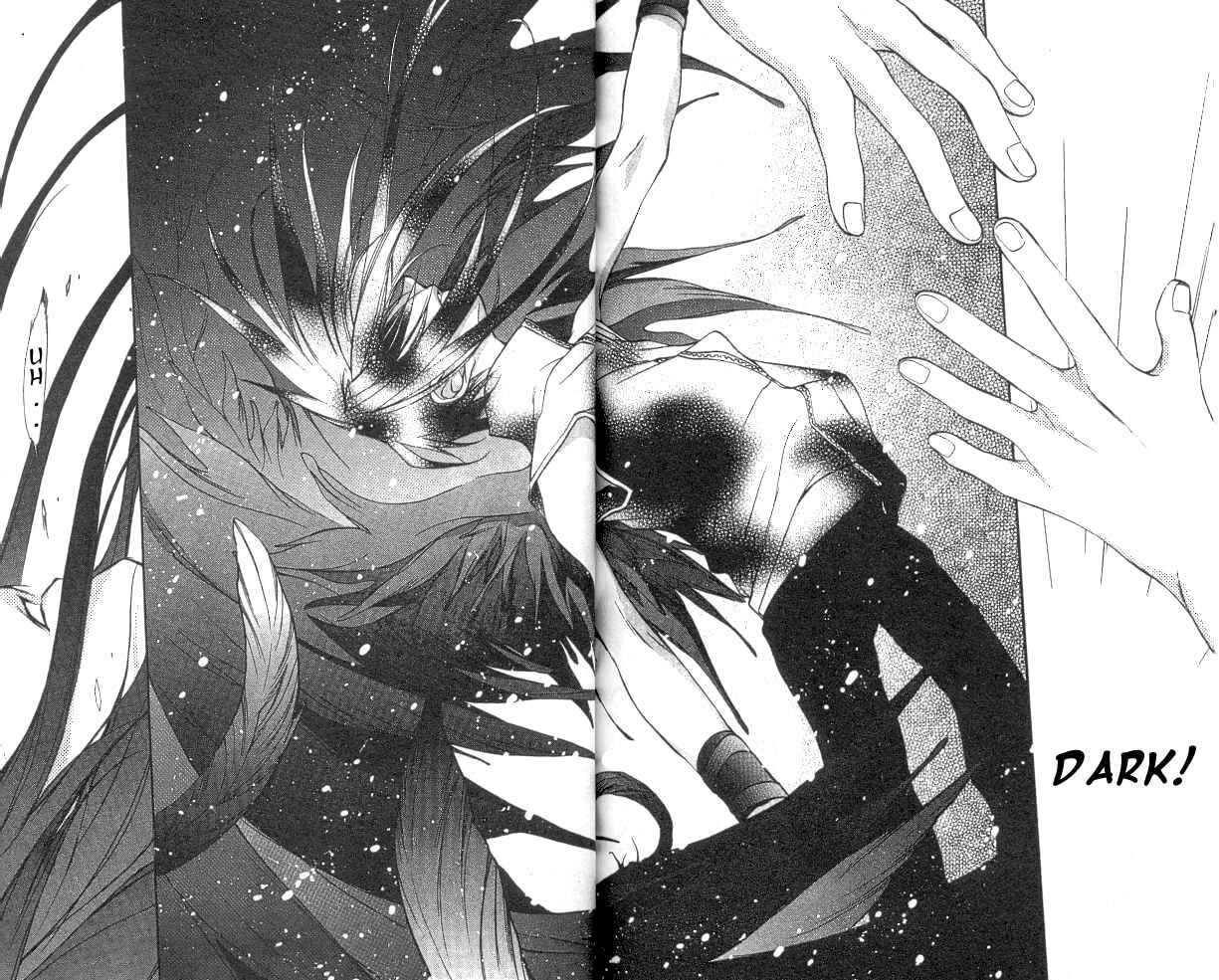 Page 8 Chapter 18 D•N•Angel•