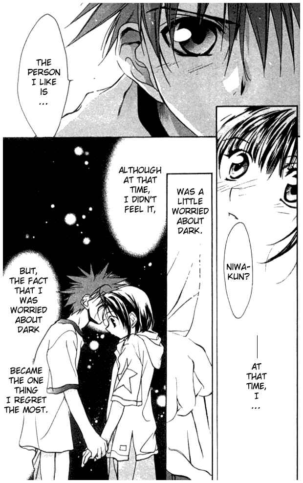 Page 15 Chapter 19 D•N•Angel•