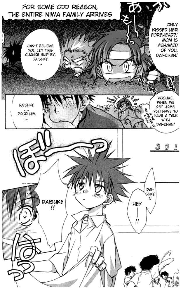 Page 16 Chapter 19 D•N•Angel•